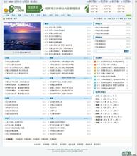 �˿������𻨼�����Ƶ���������곬�ĳ�֧�ֻ�ǰͬ�� ���ɷ���δ������...